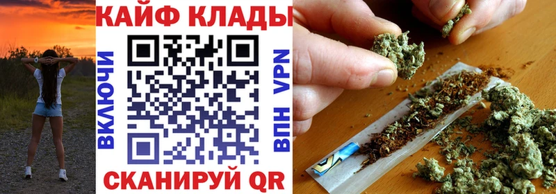Где найти наркотики Москва КОКАИН  ТГК  Амфетамин  Бошки Шишки  ГАШИШ 