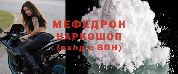 mix Михайловск