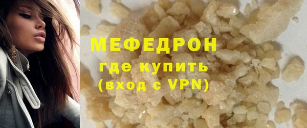 mix Михайловск