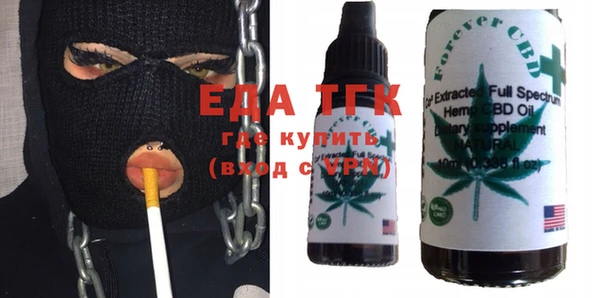 кокс Медвежьегорск