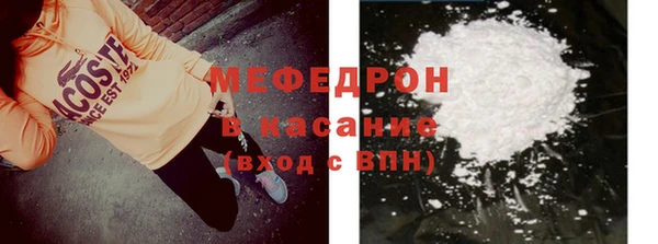 кокс Медвежьегорск