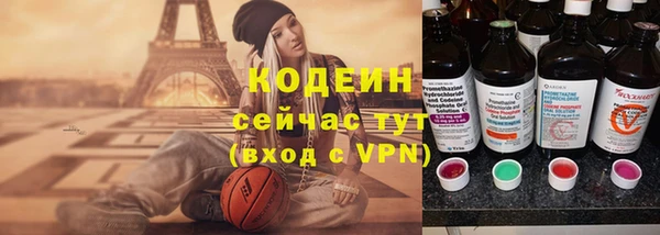 кокс Шарыпово