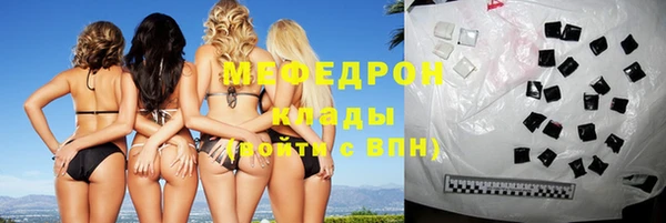 кокс Медвежьегорск