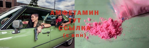 mix Михайловск