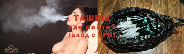 mix Михайловск