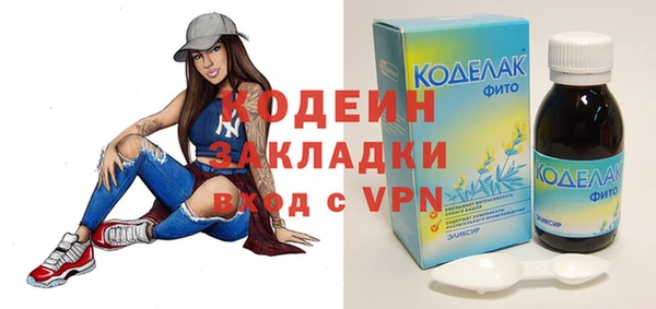 кокс Медвежьегорск