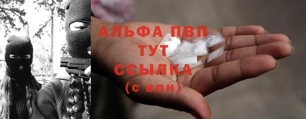 марихуана Мегион