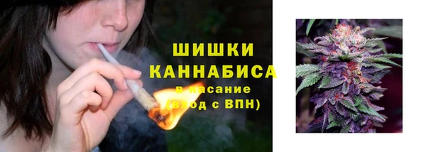 марихуана Мегион