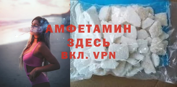кокс Медвежьегорск