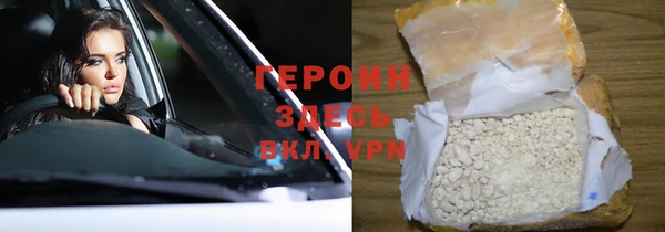 mix Михайловск