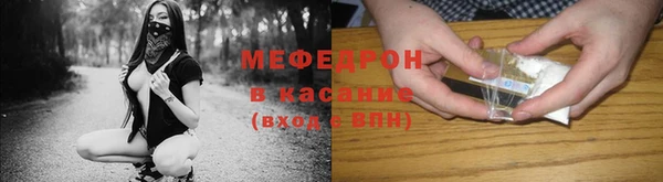 ALPHA PVP Михайловка