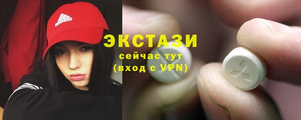 кокс Медвежьегорск