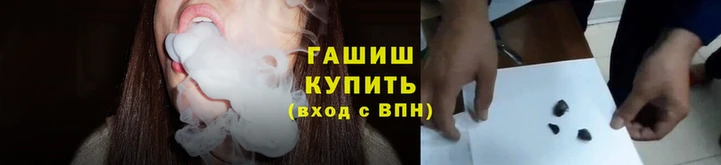 mix Михайловск