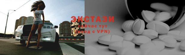 марихуана Мегион