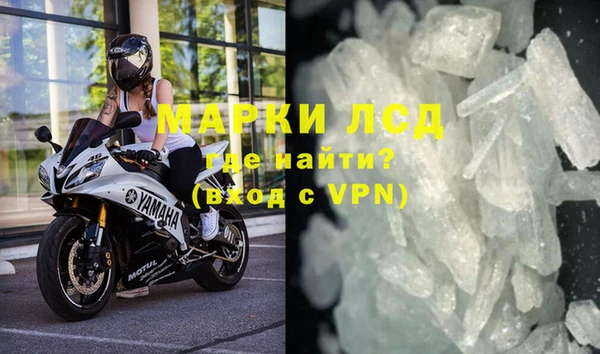 ешки Медногорск