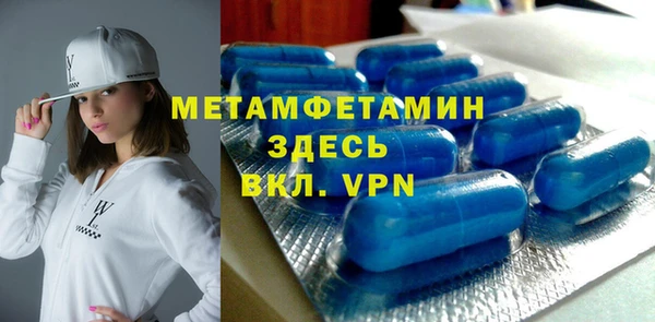 ешки Медногорск