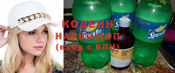 кокс Медвежьегорск