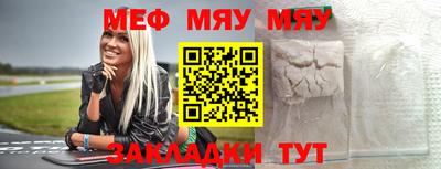 трава Канаш