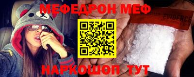круглые Камышлов