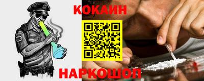трава Канаш