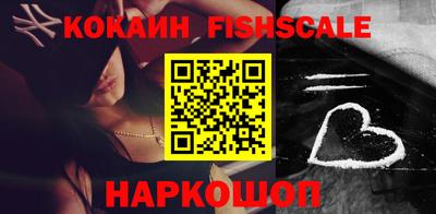 трава Канаш