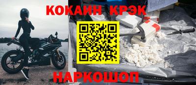 круглые Камышлов