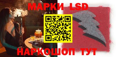 круглые Камышлов