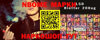 кристаллы Кандалакша