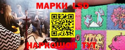 кристаллы Кандалакша