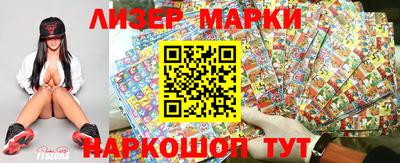 трава Канаш