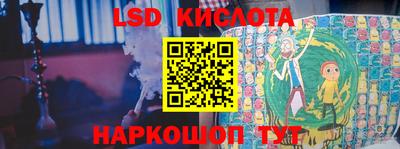 круглые Камышлов