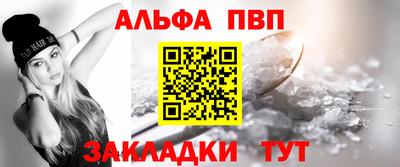 круглые Камышлов