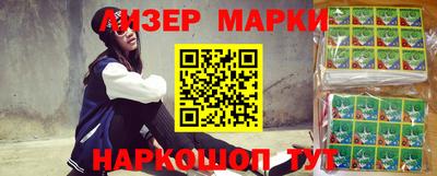 круглые Камышлов