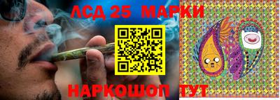 трава Канаш