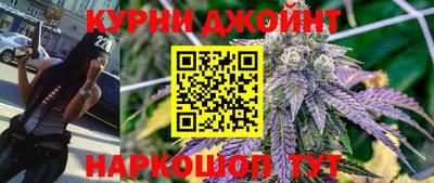 круглые Камышлов