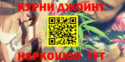 круглые Камышлов