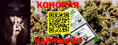 кристаллы Кандалакша