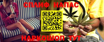 трава Канаш