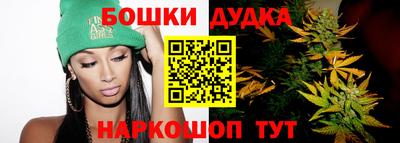 кристаллы Кандалакша