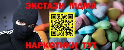 трава Канаш