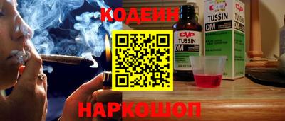 трава Канаш
