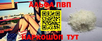 трава Канаш
