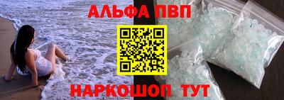 круглые Камышлов