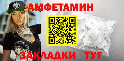 круглые Камышлов