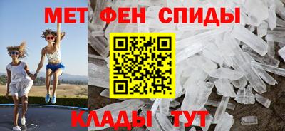кристаллы Кандалакша