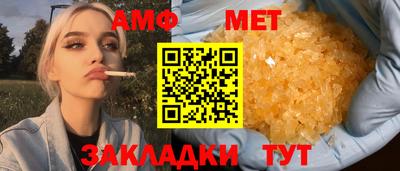 гашиш Конаково