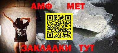 трава Канаш