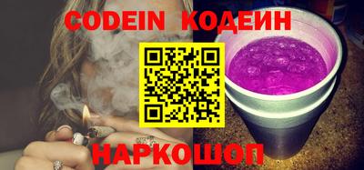 кристаллы Кандалакша