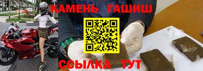 круглые Камышлов
