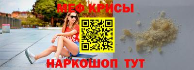 трава Канаш